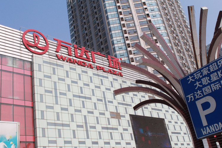 木纹铝单板厂家怎么选 看准这两点不踩坑